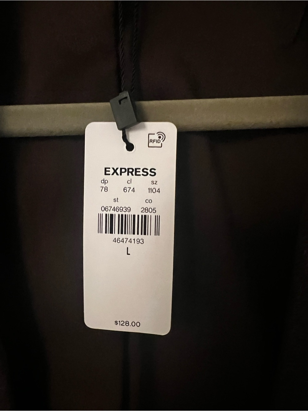 Express Metallic Brown Blazer Jacket - Picture 10 of 12
